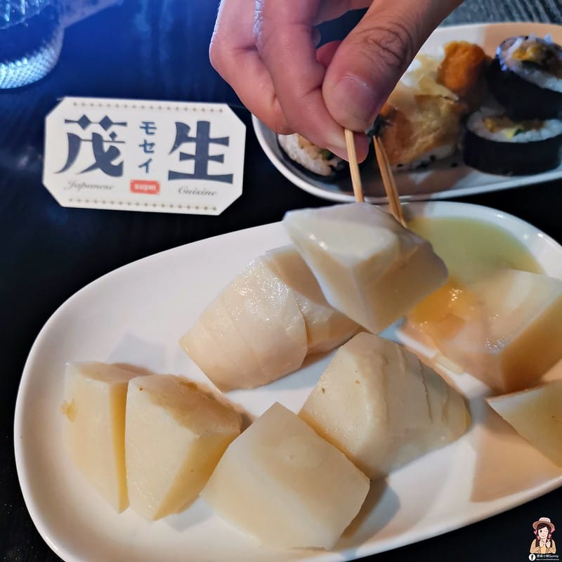 2021 嘉義茂生壽司