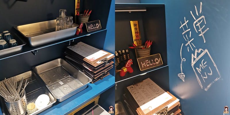 2021 嘉義茂生壽司