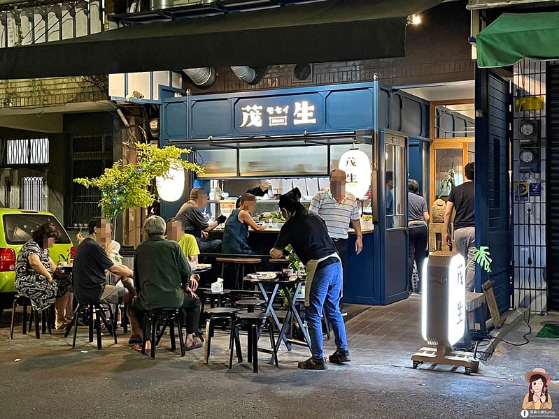 2021 嘉義茂生壽司