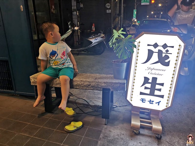 2021 嘉義茂生壽司