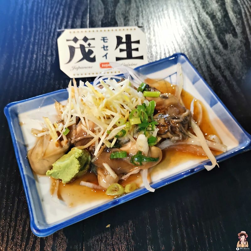 2021 嘉義茂生壽司