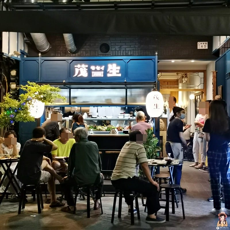 2021 嘉義茂生壽司