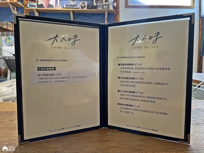 2021-05-05 11.56.18(1620569370.261443)