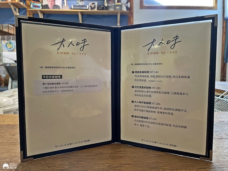 2021-05-05 11.56.18(1620569370.261443)