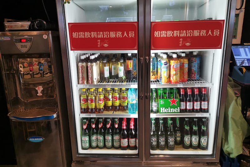 嘉義甕窯雞vs嘉義竹香園