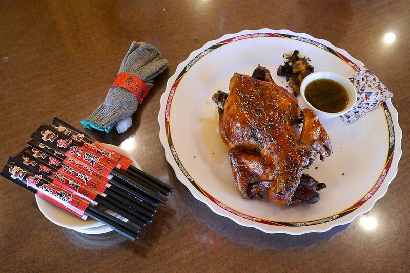 嘉義甕窯雞vs嘉義竹香園