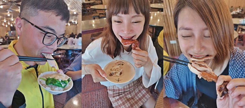 嘉義甕窯雞vs嘉義竹香園