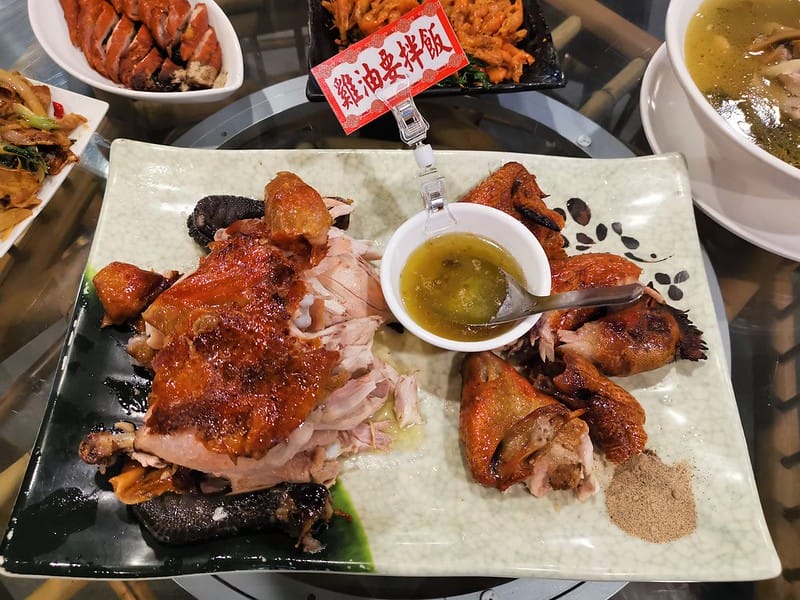 嘉義甕窯雞vs嘉義竹香園