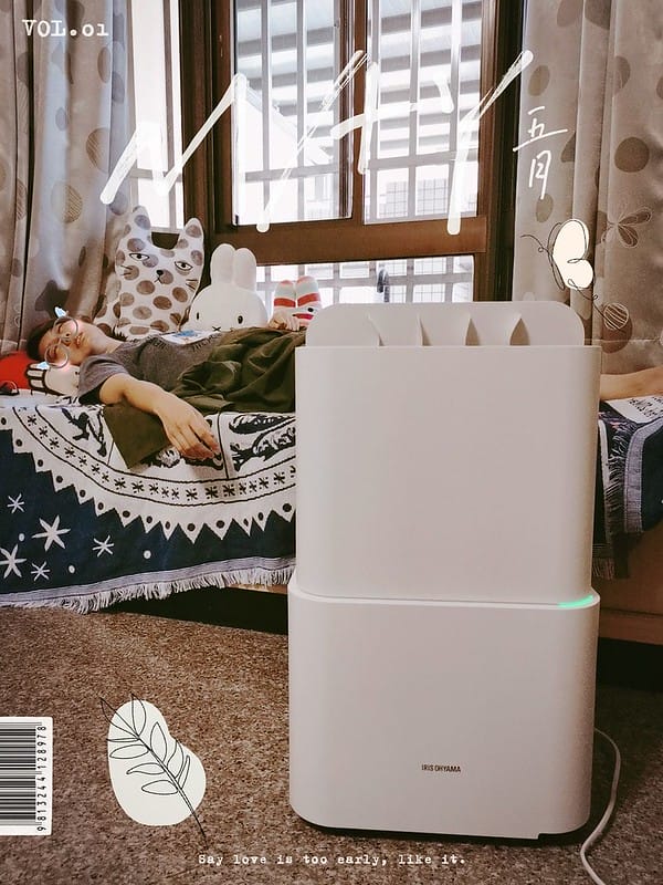 開箱｜日本IRIS PM2.5空氣清淨除濕機 台灣限定版 (有效過濾PM2.5高達!!) IJC-H120