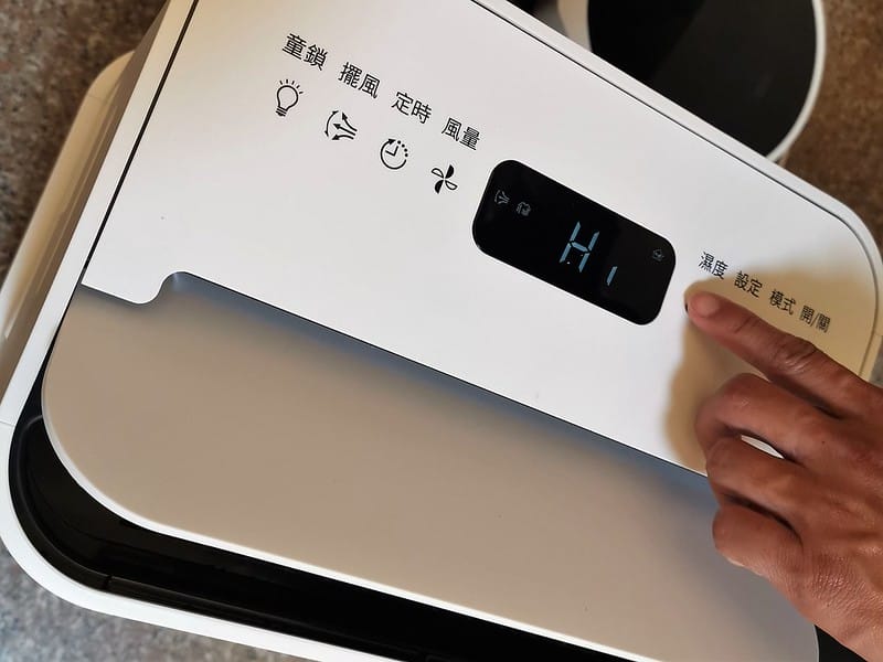 開箱｜日本IRIS 空氣清淨除濕機 IJC-H120 台灣限定版