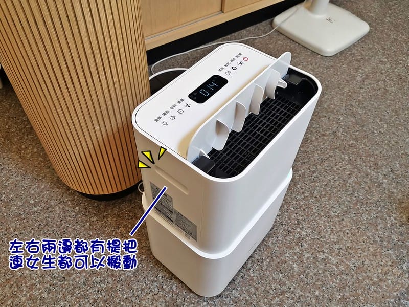 開箱｜日本IRIS 空氣清淨除濕機 IJC-H120 台灣限定版