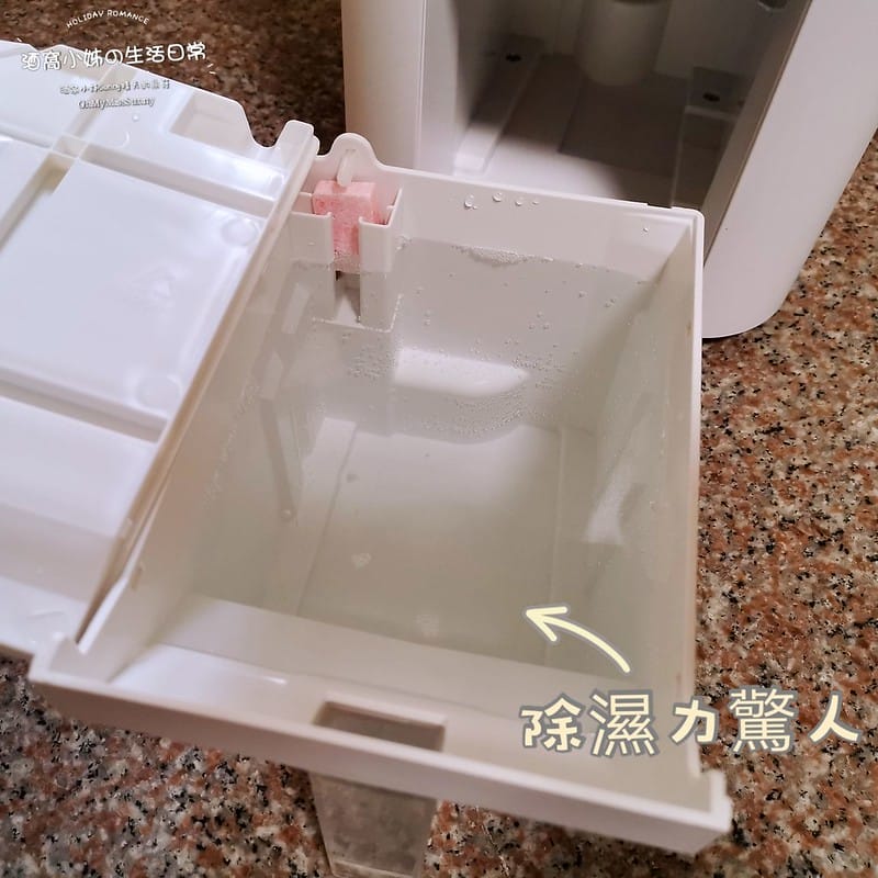 開箱｜日本IRIS PM2.5空氣清淨除濕機 台灣限定版 (有效過濾PM2.5高達!!) IJC-H120