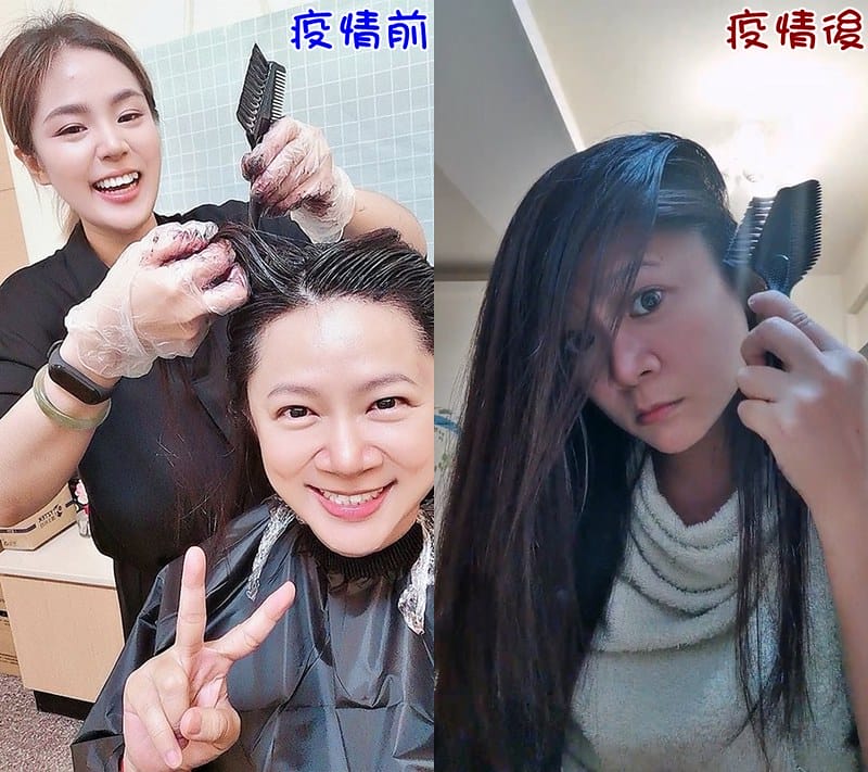 Sastty染髮劑,抗"疫"期間免出門,告別白髮自己在家染
