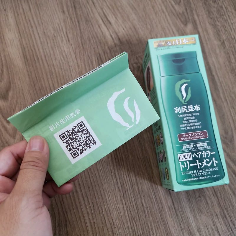 Sastty染髮劑,抗"疫"期間免出門,告別白髮自己在家染