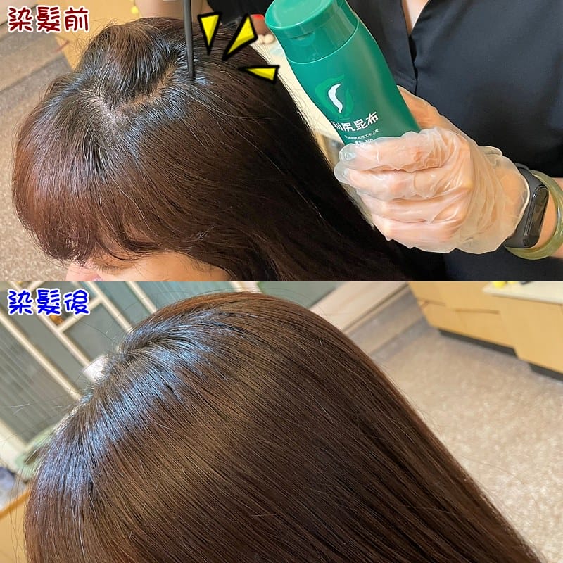 Sastty染髮劑,抗"疫"期間免出門,告別白髮自己在家染