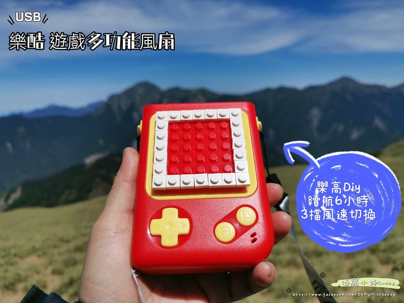 [夏日好物]CLAIRE 10吋DC遙控桌立兩用循環扇 x 樂酷 遊戲多功能USB風扇