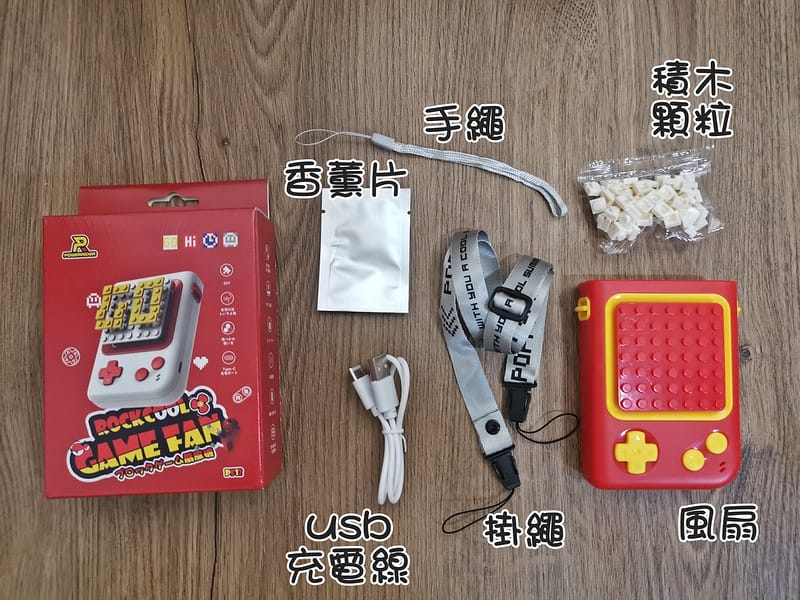 [夏日好物]CLAIRE 10吋DC遙控桌立兩用循環扇 x 樂酷 遊戲多功能USB風扇