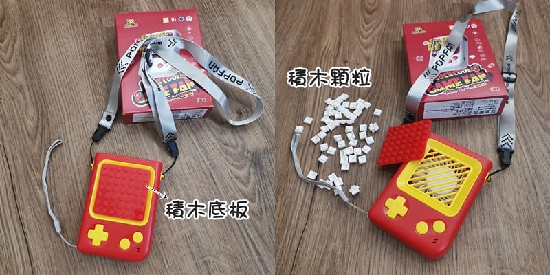 [夏日好物]CLAIRE 10吋DC遙控桌立兩用循環扇 x 樂酷 遊戲多功能USB風扇