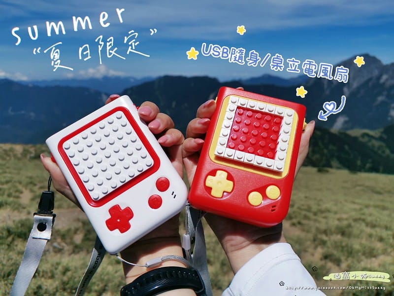 [夏日好物]CLAIRE 10吋DC遙控桌立兩用循環扇 x 樂酷 遊戲多功能USB風扇