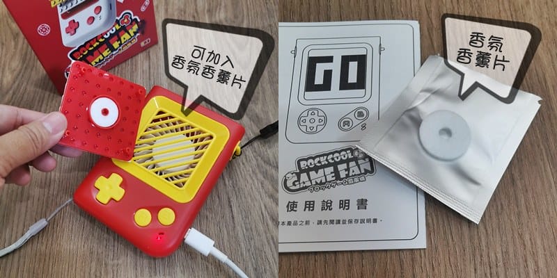 [夏日好物]CLAIRE 10吋DC遙控桌立兩用循環扇 x 樂酷 遊戲多功能USB風扇