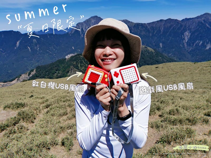 [夏日好物]CLAIRE 10吋DC遙控桌立兩用循環扇 x 樂酷 遊戲多功能USB風扇