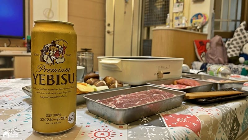 2021-06-08 17.50.56_live(1623595202.832091)