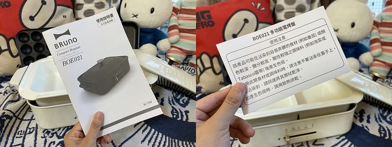 2021-05-24 16.55.08(1621864457-tile