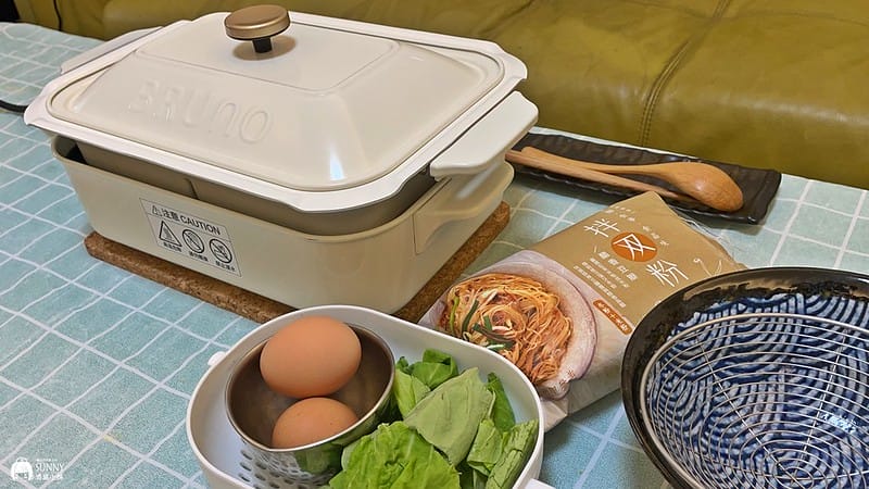 2021-06-11 12.36.08(1623595772.625033)