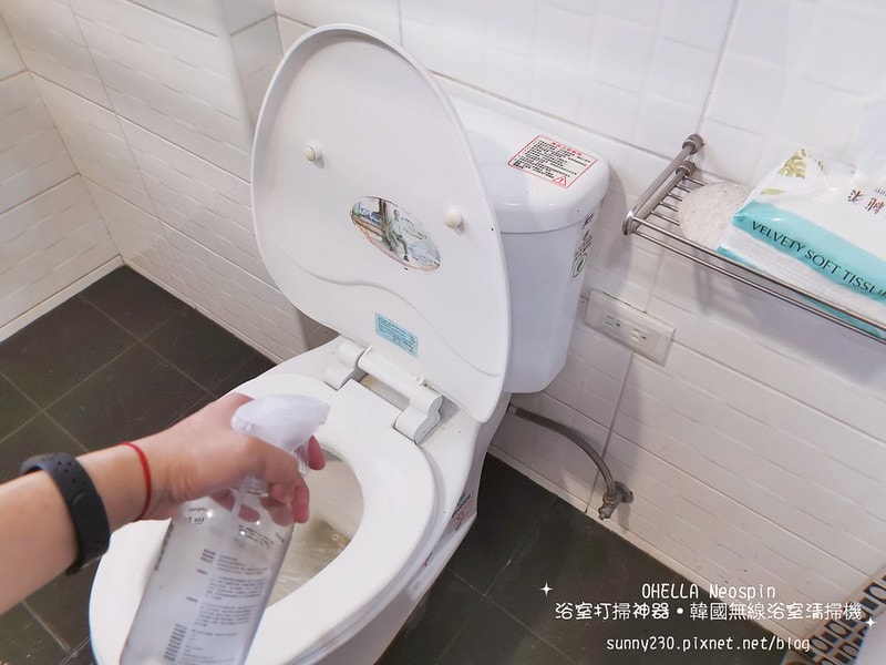 開箱韓國OHELLA Neospin無線浴室清掃機