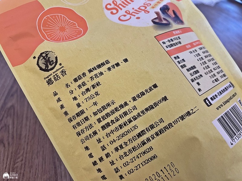 2021-06-22 14.42.07(1624369234.384903)