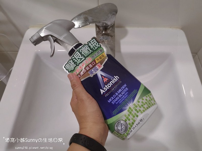 開箱韓國OHELLA Neospin無線浴室清掃機