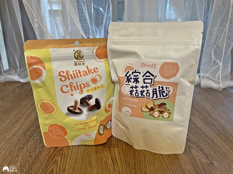 2021-06-22 14.41.35(1624369232.232829)