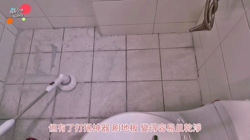 韓國OHELLA Neospin無線浴室清掃機