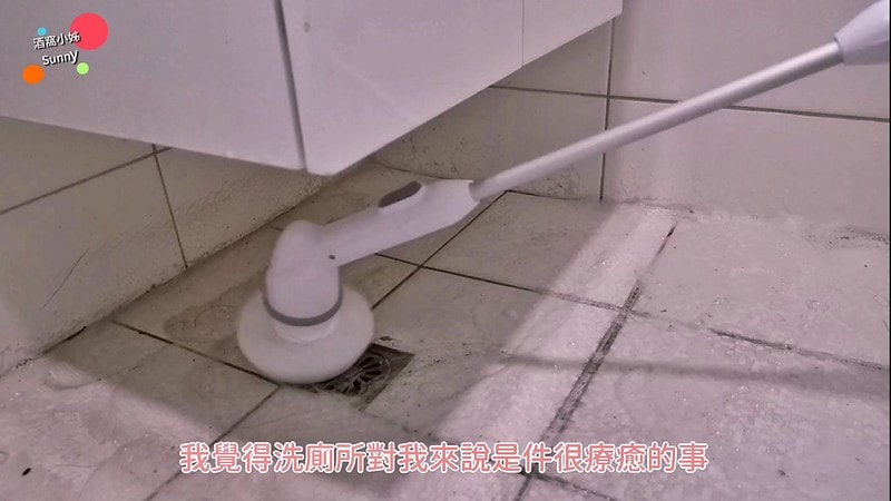 韓國OHELLA Neospin無線浴室清掃機