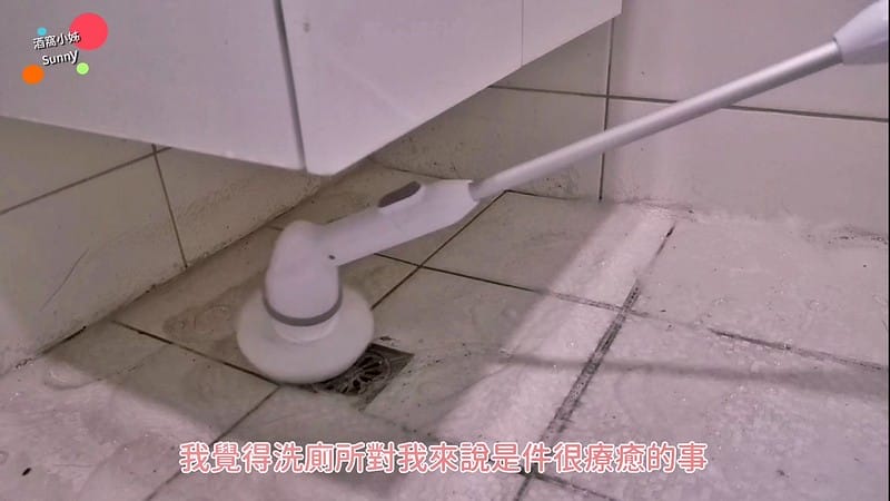 韓國OHELLA Neospin無線浴室清掃機