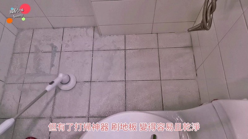 韓國OHELLA Neospin無線浴室清掃機