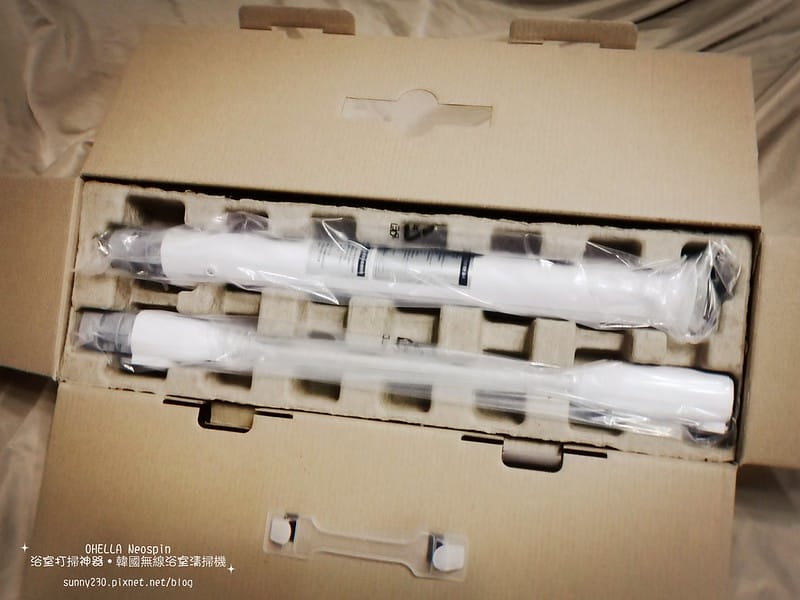 開箱｜韓國OHELLA Neospin無線浴室清掃機