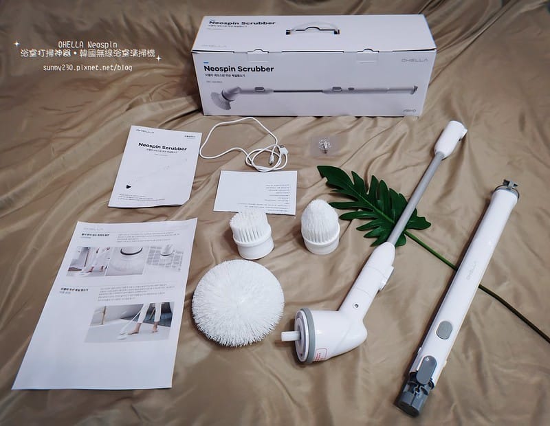 開箱｜韓國OHELLA Neospin無線浴室清掃機