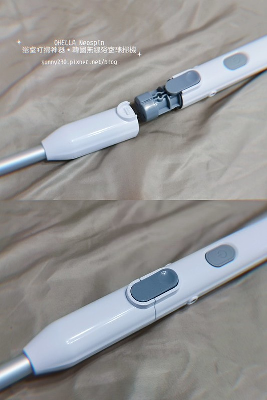 開箱韓國OHELLA Neospin無線浴室清掃機