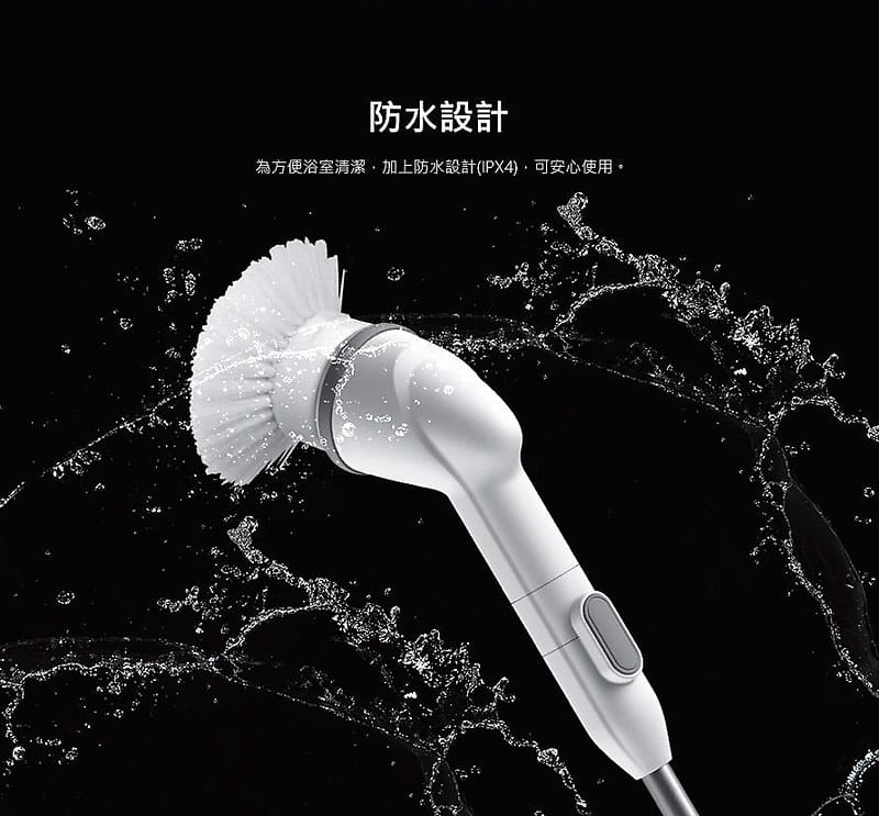 開箱｜懶人浴室打掃神器-交給韓國OHELLA Neospin無線浴室清掃機,讓清潔工作事半功倍,免彎腰,不用爬高爬低也能輕鬆刷洗浴室各角落