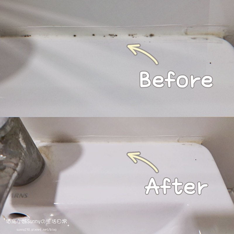 開箱韓國OHELLA Neospin無線浴室清掃機