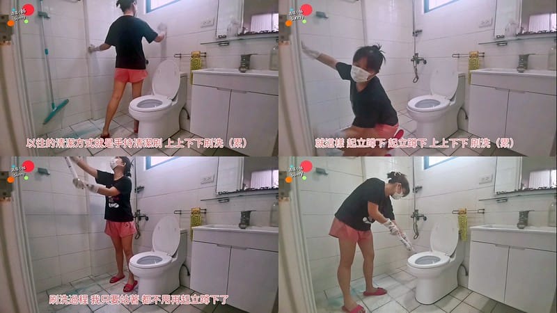 韓國OHELLA Neospin無線浴室清掃機