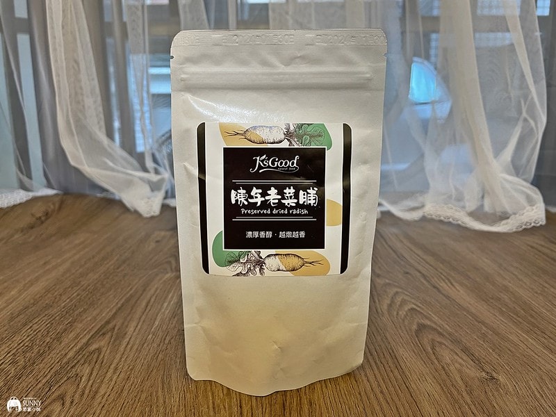 2021-06-22 15.14.52(1624369269.452141)