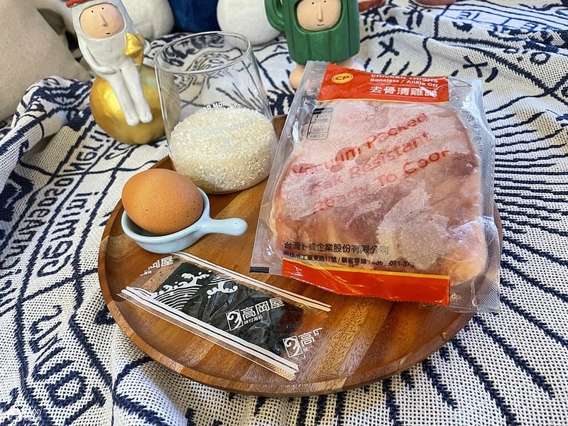 2021-05-26 15.56.37(1622033660.945487)