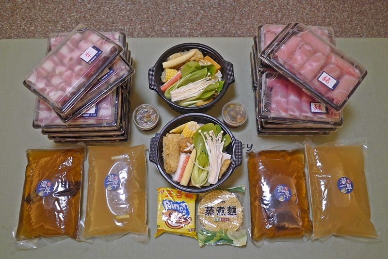 瀧厚大胃王鍋物