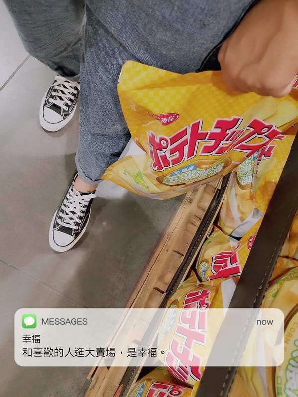 converse 酒窩小姊Sunny 生活/團購/日常/穿搭