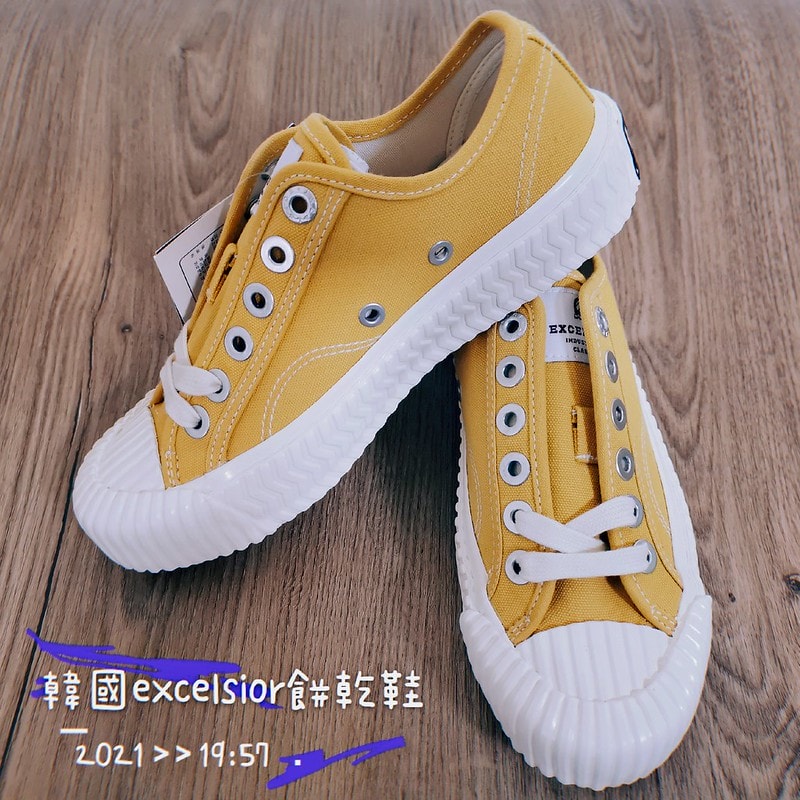 excelsior餅乾鞋