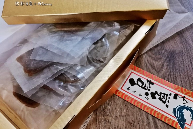 伴手禮/零食推薦｜來自雲林口湖野生烏魚子－楊家香 一口烏魚子