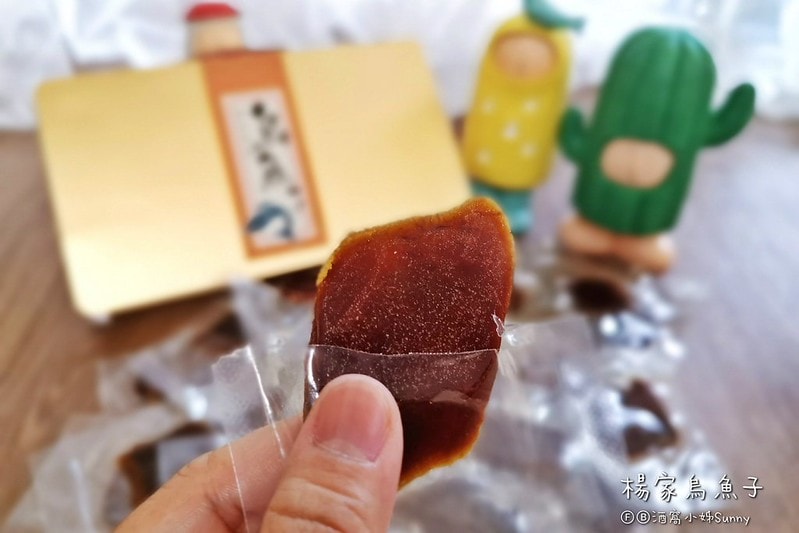 伴手禮/零食推薦｜來自雲林口湖野生烏魚子－楊家香 一口烏魚子