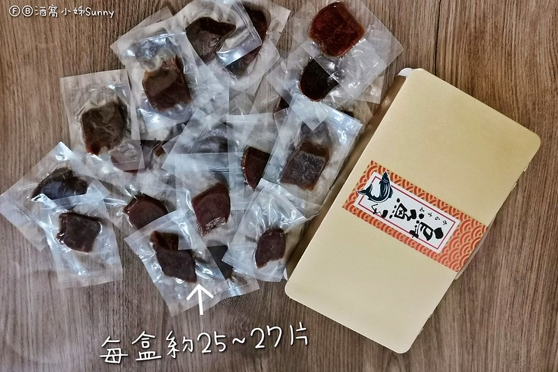 伴手禮/零食推薦來自雲林口湖野生烏魚子-楊家香 一口烏魚子